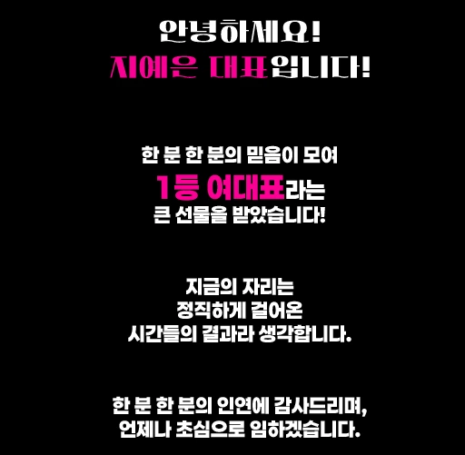 서초 쩜오 서초 텐카페 이미지